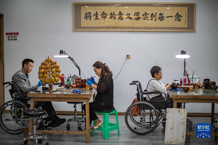 巴厘岛平台登录地址